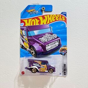 Hotwheels Treasure Hunt Mailed It